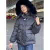 Жіночий пуховик зимовий з натуральним хутром песця чорний Sifurs НІКА XL (МПЮ-1-25-70-ЧБ-Ч)